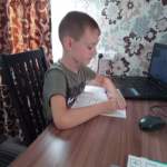 изображение_viber_2020-11-12_10-29-40