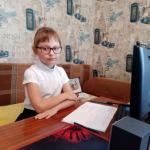 изображение_viber_2020-11-12_13-48-07