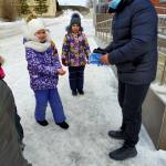 изображение_viber_2021-02-е14_13-00-11