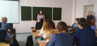 Ответственное решение