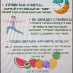 изображение_viber_2021-09-15_16-52-40-917