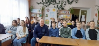 День Героев Отечества в России