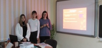 Информация о проведении мероприятий, посвященных Конституции России