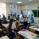 изображение_viber_2021-12-28_18-09-58-172