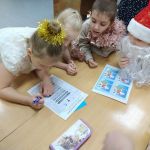 изображение_viber_2021-12-28_19-55-11-980