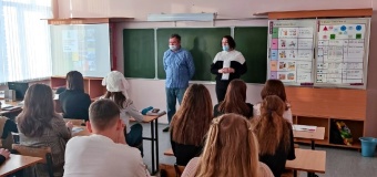 Профориентационная встреча с представителями ВУЗов