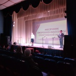 IMG20220125110814