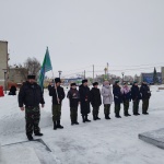 IMG20220125112941