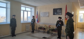 Путь мужества и славы