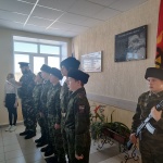 IMG20220126100247