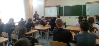Всероссийский урок памяти  «Блокадный хлеб» в 7 «Б» классе
