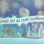 image-2022-01-16 16_37_23