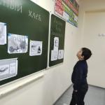 image-2022-01-27 15_41_45