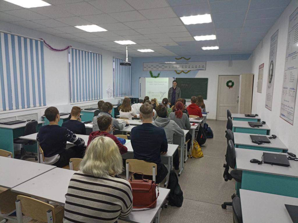 изображение_viber_2022-01-24_14-53-03-850