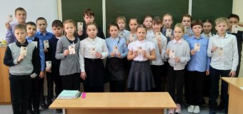 27 января в 4а и 4в классах прошла акция”Блокадный хлеб”