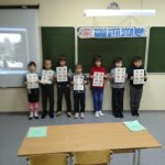 изображение_viber_2022-01-27_19-37-41-562