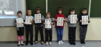 В 1 в классе прошла акция”Блокадный хлеб”