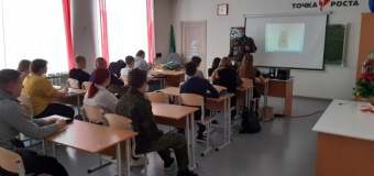 Заседание пикета