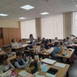 2В