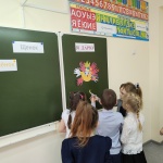 IMG20220328095237