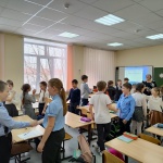 IMG20220329115223