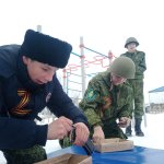 изображение_viber_2022-03-20_12-18-27-577