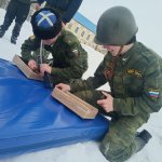 изображение_viber_2022-03-20_12-18-27-632
