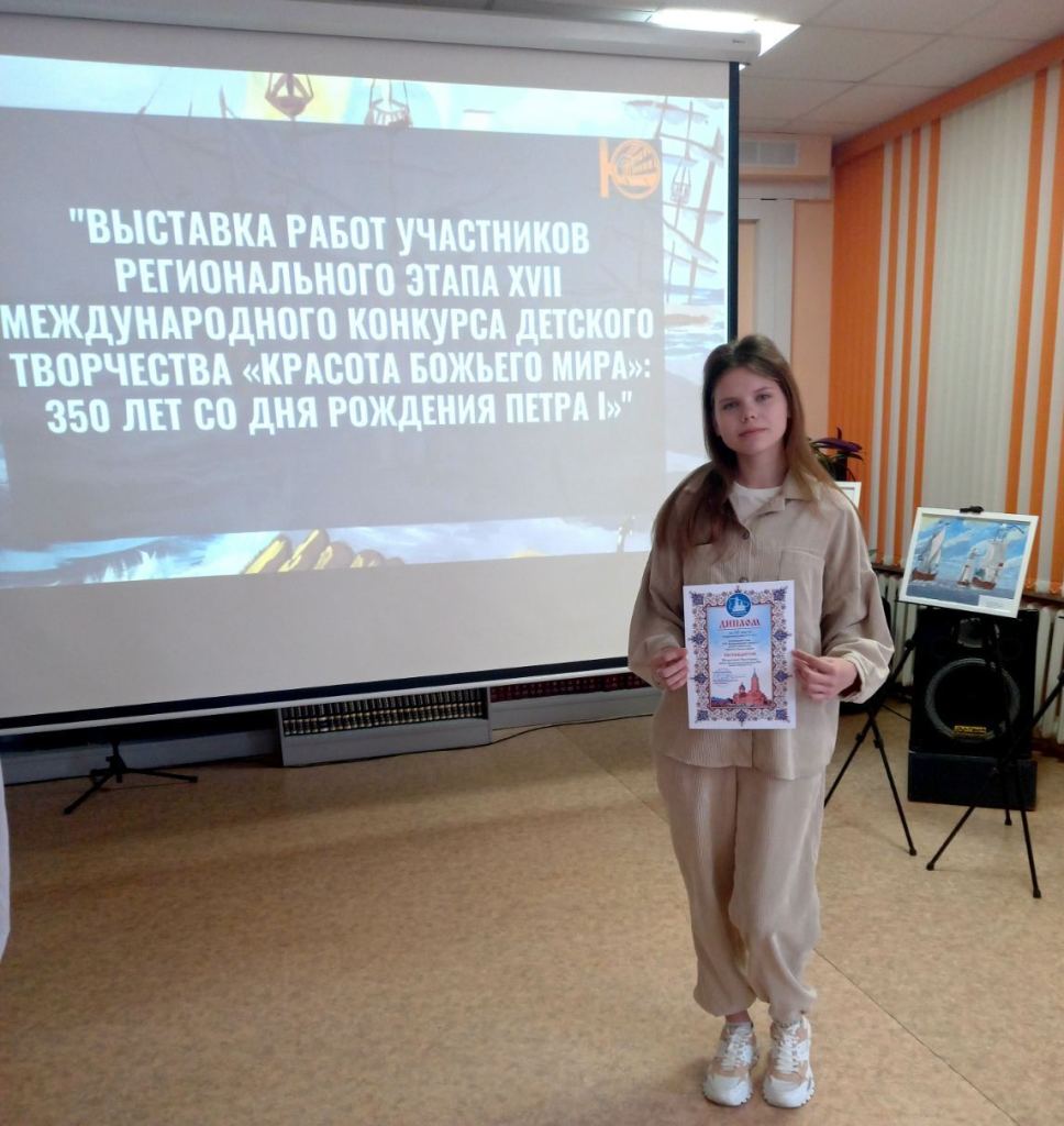 IMG-473602fbe2e9ed542a1189555dcbdb17-V
