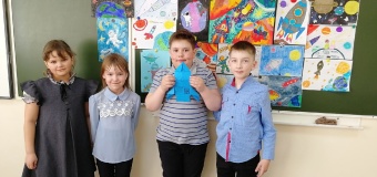 “Путешествие в историю космоса” 2 “Б” класс