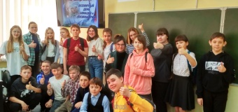 Гагаринский урок в 6 “А” классе