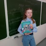 изображение_viber_2022-04-11_20-13-55-303