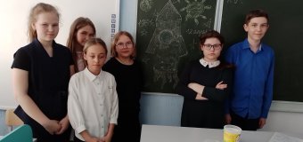 Интеллектуальная игра ‘Дети и космос ” в 5 “Б” классе