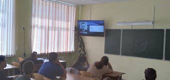 Гагаринский урок в 5 “Г”  и 6 “Д” классах