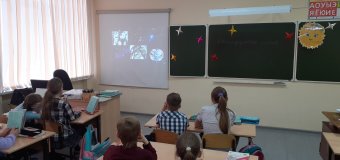 12 апреля в 3 “А” классе прошел кл.час ” Космос – это мы!” Гагаринский урок