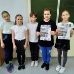 изображение_viber_2022-04-14_12-28-45-435