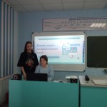 изображение_viber_2022-04-15_19-13-10-258